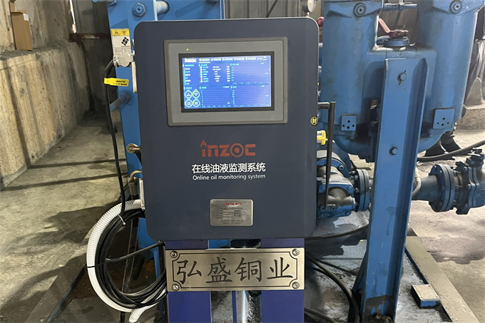 油液在線(xiàn)監(jiān)測(cè)系統(tǒng)