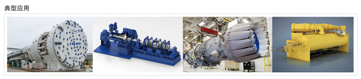 小型油品污染度傳感器解決方案:精準(zhǔn)監(jiān)測油液清潔度 提升設(shè)備可靠性圖4