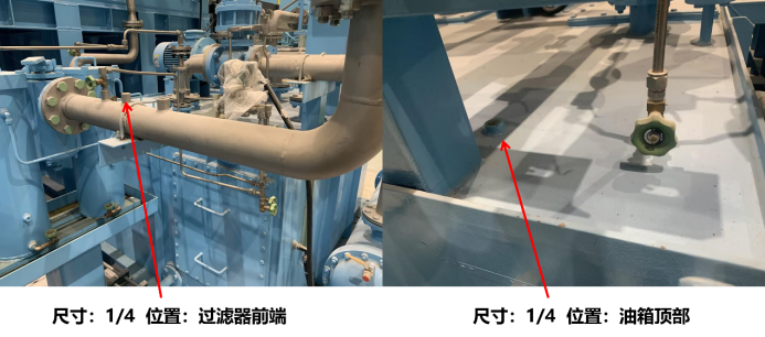 電廠 案例:低壓汽輪機油質(zhì)在線監(jiān)測系統(tǒng)部署與應用成效,賦能電力智慧化運維圖5