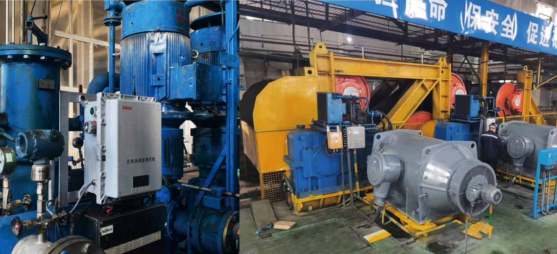 礦用本安型油液介電常數(shù)傳感器:守護(hù)煤礦設(shè)備穩(wěn)定運(yùn)行的智能利器圖3