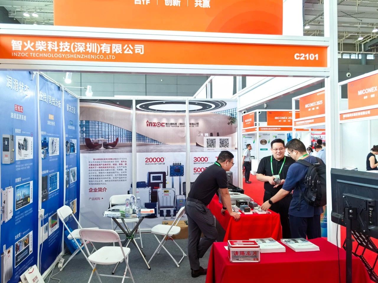 國際儀器儀表展覽會:INZOC斬獲“十佳新品”,聚焦?jié)櫥O(jiān)測賦能工業(yè)健康運維 圖3