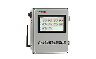 油品在線監(jiān)測(cè)渦旋制冷壓縮機(jī)常見(jiàn)的缺油故障