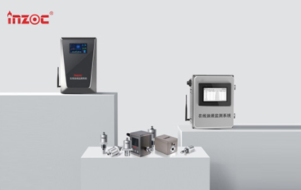 你對傳感器的起源和重要性了解多少？